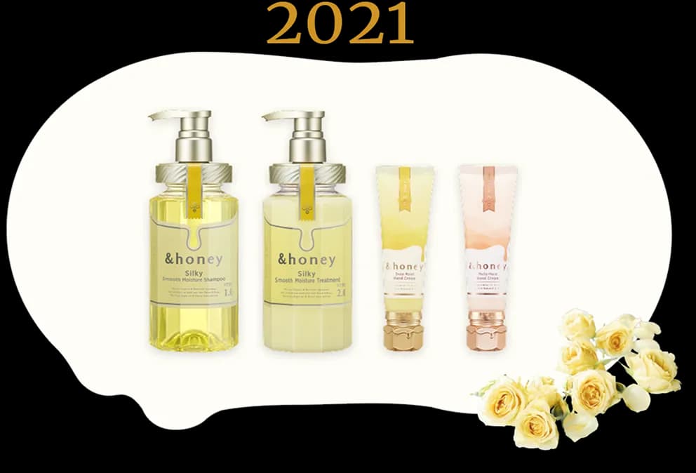 2021年の&honey