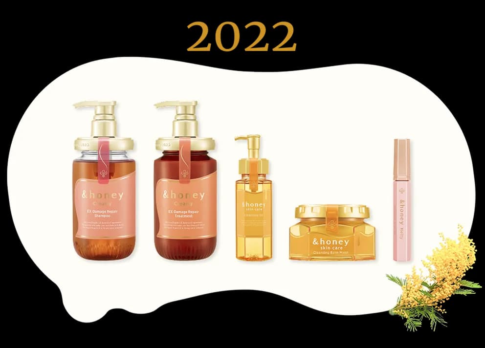 2022年の&honey