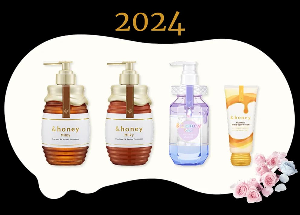 2024年の&honey
