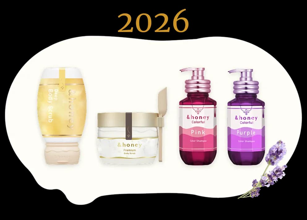 2026年の&honey