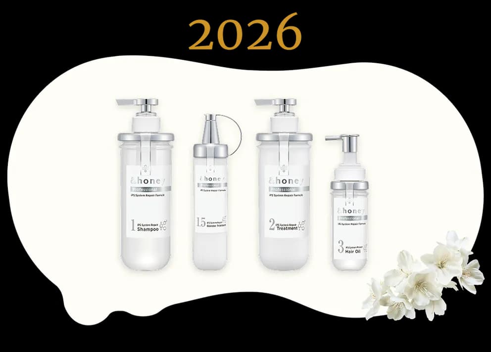 2026年の&honey