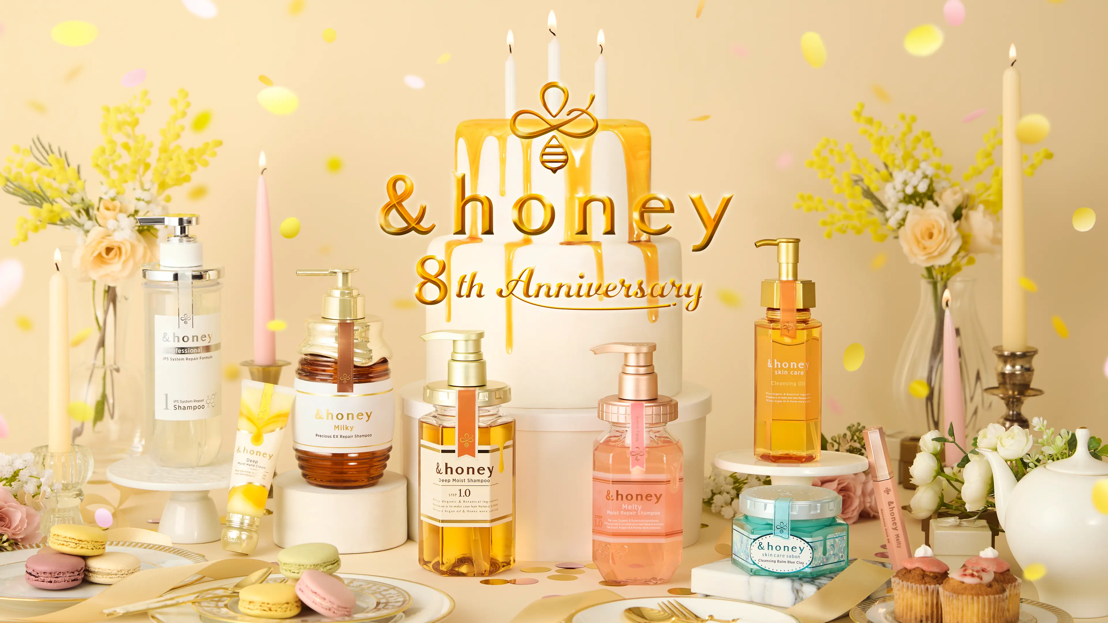 &honey 8th Anniversary